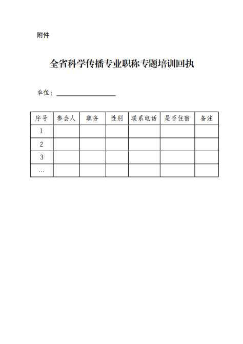 06609dc6-8608-43d8-b4bf-212e57534b76.png